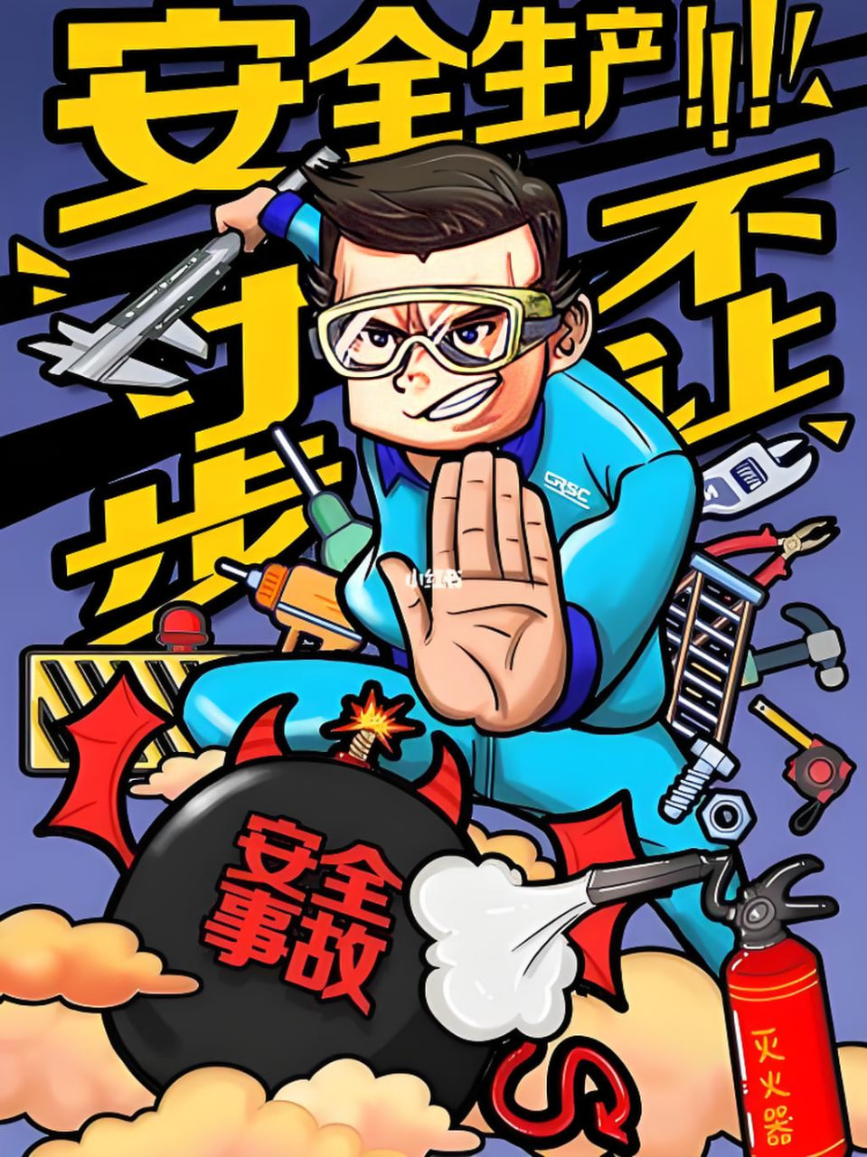 官方微信